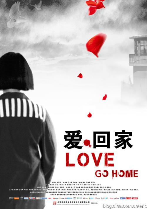 南京大学金陵学院学位证办理